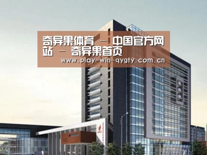 案例展示七(图1)