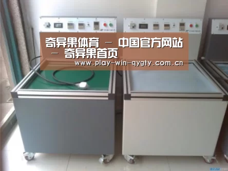 产品名称一(图1) 产品名称一(图1)