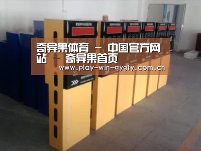 产品名称六(图1) 产品名称六(图1)