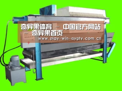产品名称五(图1)