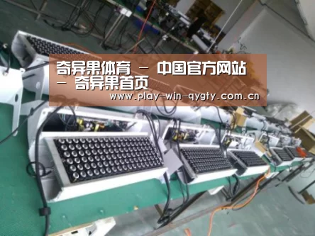 产品名称七(图1) 产品名称七(图1)