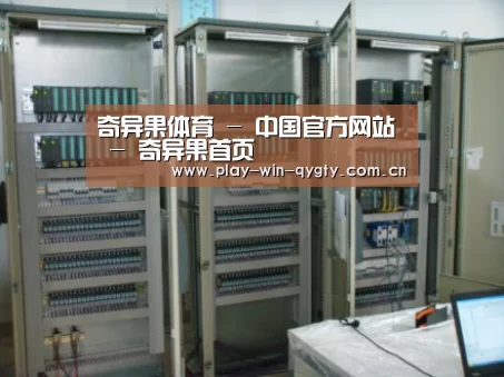 产品名称三(图1)