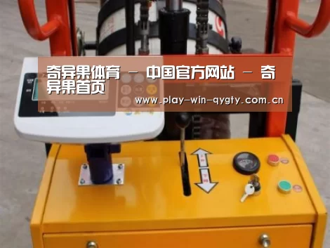 产品名称二